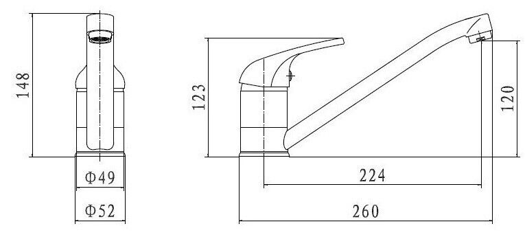 Chrome Single Lever Kitchen Sink Mixer