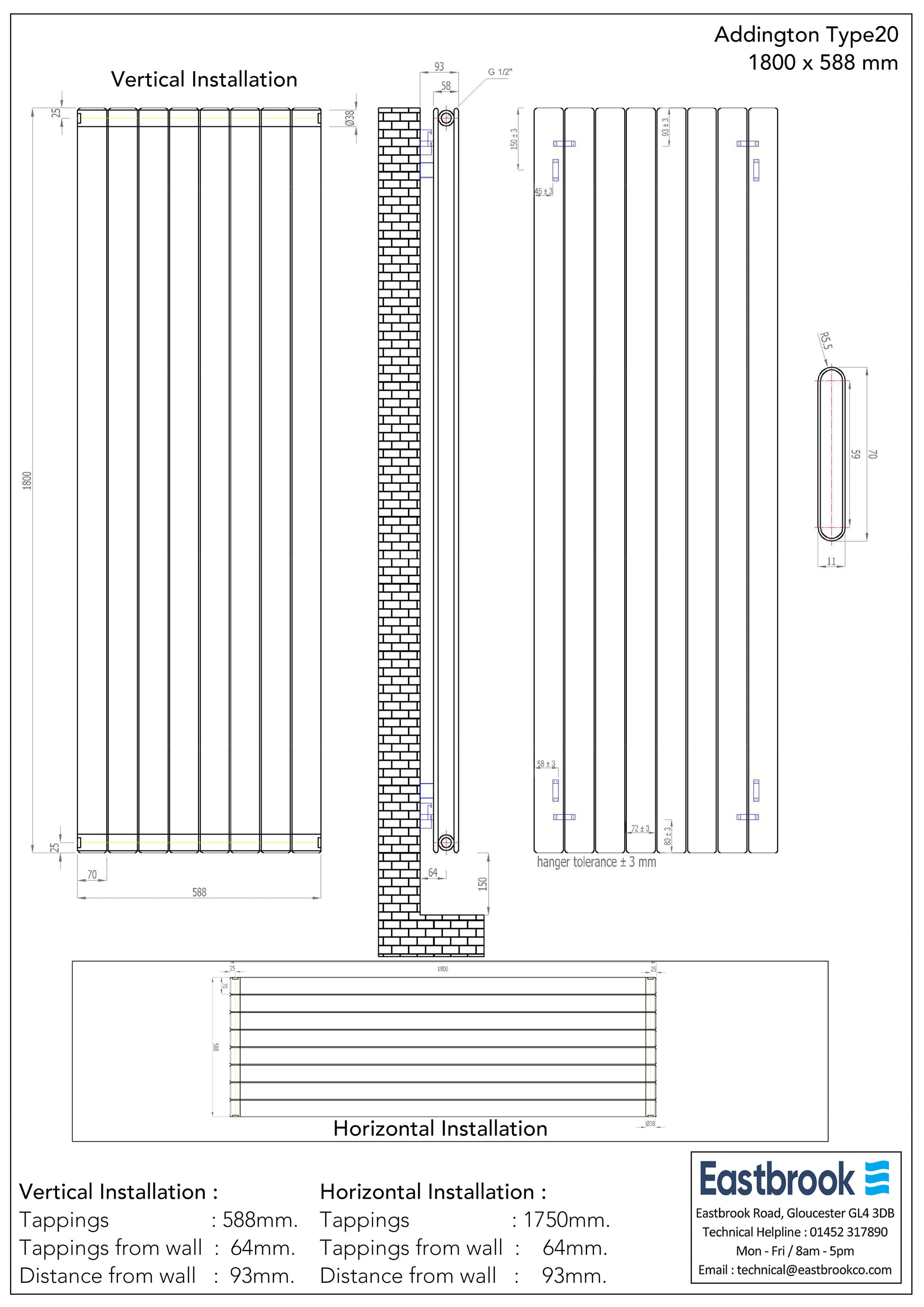 Eastbrook Addington Gloss White Type 20 Vertical or Horizontal Designer Radiator 1800mm x 588mm Technical Image 91.0038