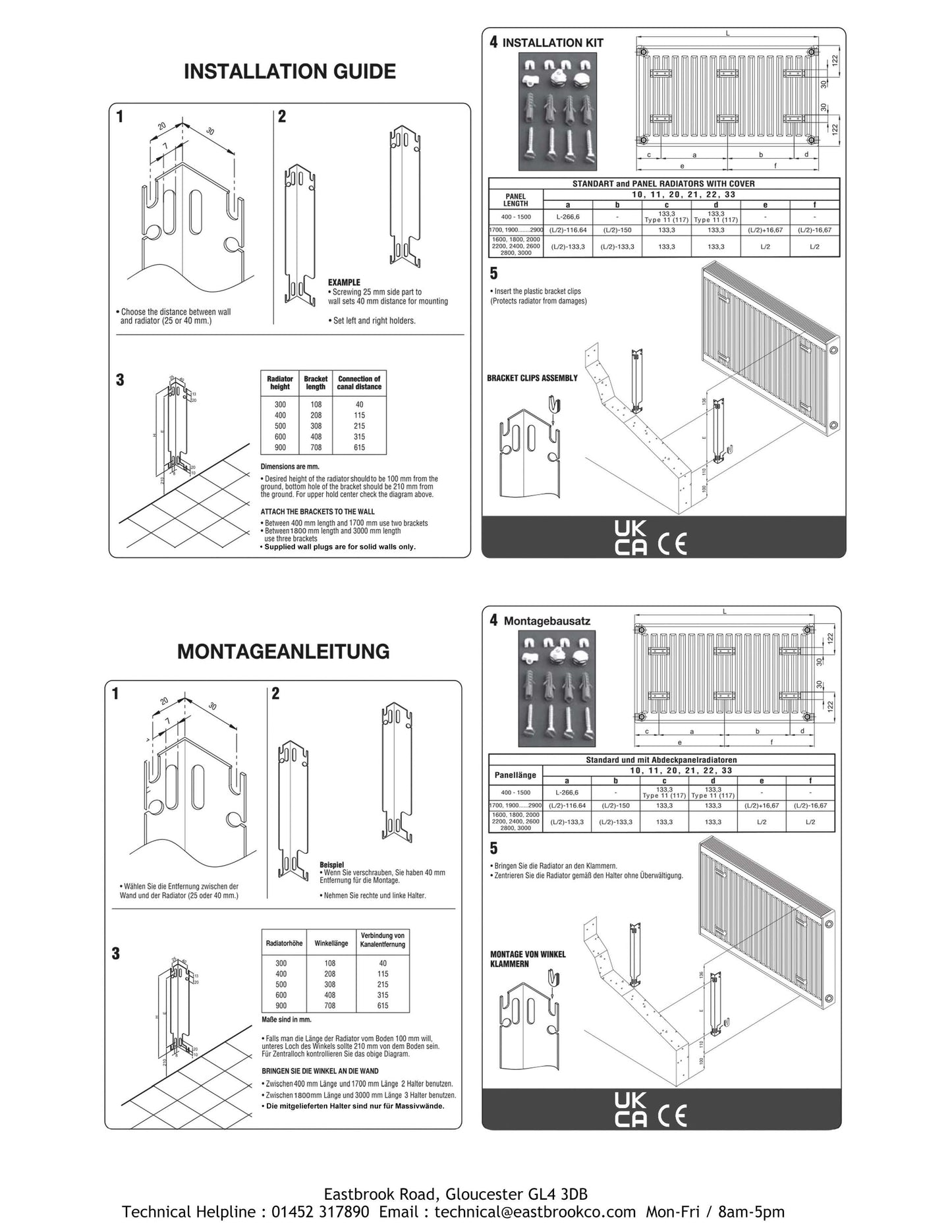 Eastbrook Type 11 Single Panel Matt Anthracite Radiator 600mm High x 1000mm Wide Technical Image 2 25.0065