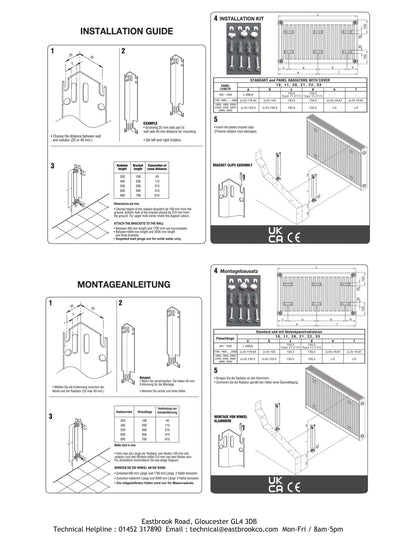 Eastbrook Type 11 Single Panel Matt Anthracite Radiator 600mm High x 1000mm Wide Technical Image 2 25.0065