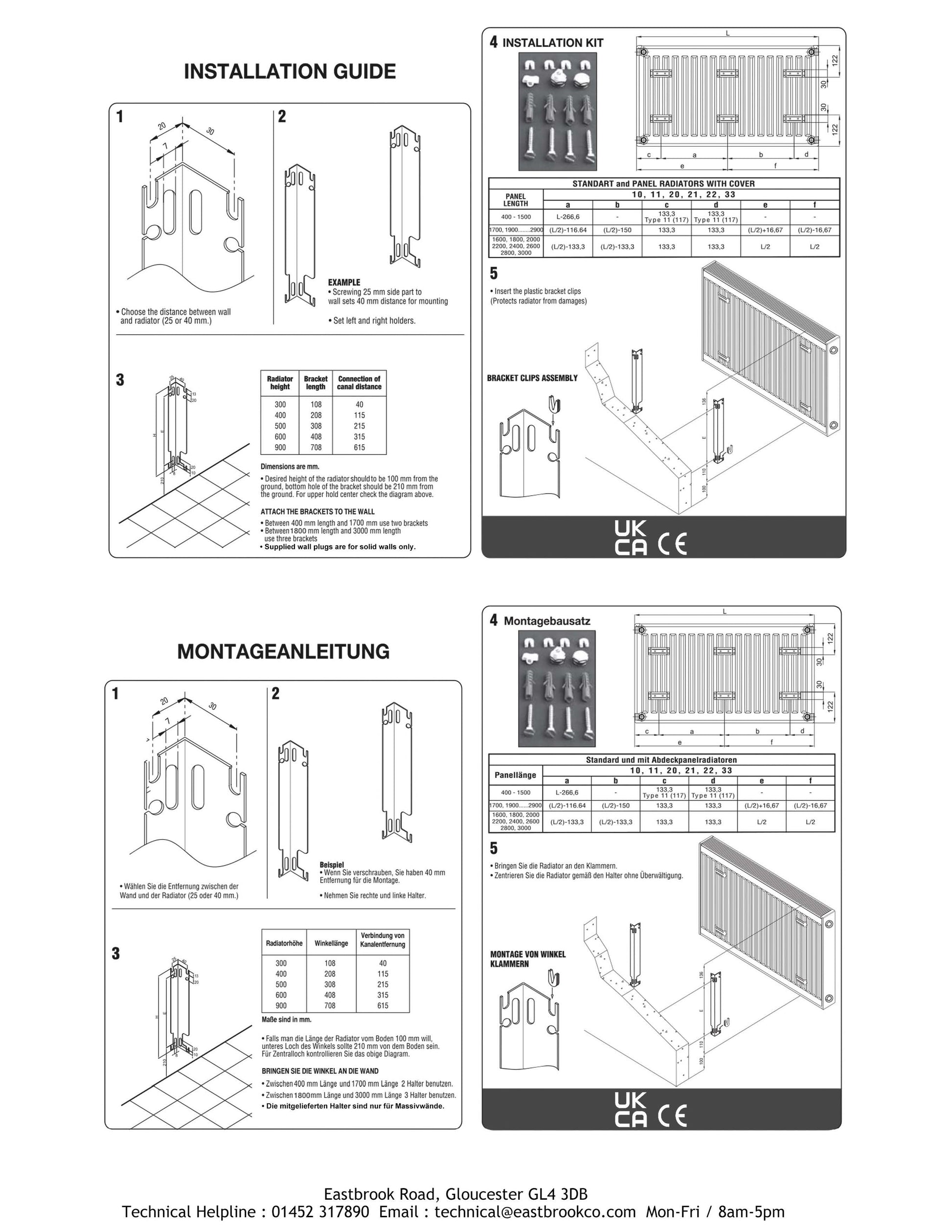 Eastbrook Type 11 Single Panel Matt Anthracite Radiator 600mm High x 1800mm Wide Technical Image 2 25.0069