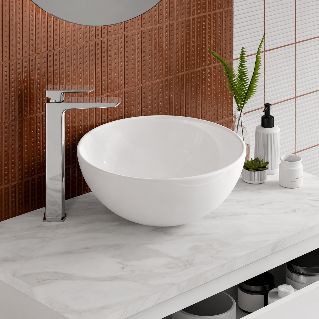 Hib - Ivy Ceramic Round Vessel Basin
